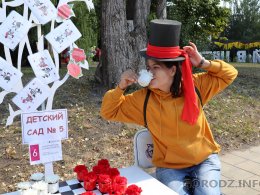 Фотозона д/с №5 «Волшебный сад цветов»